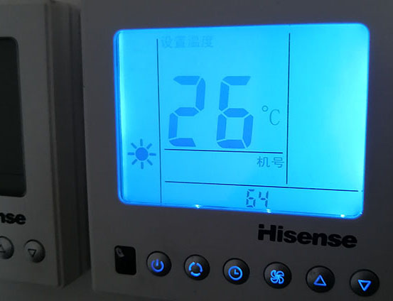 尖扎海信中央空调维修电话在哪里找